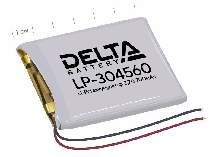 Delta LP-304560