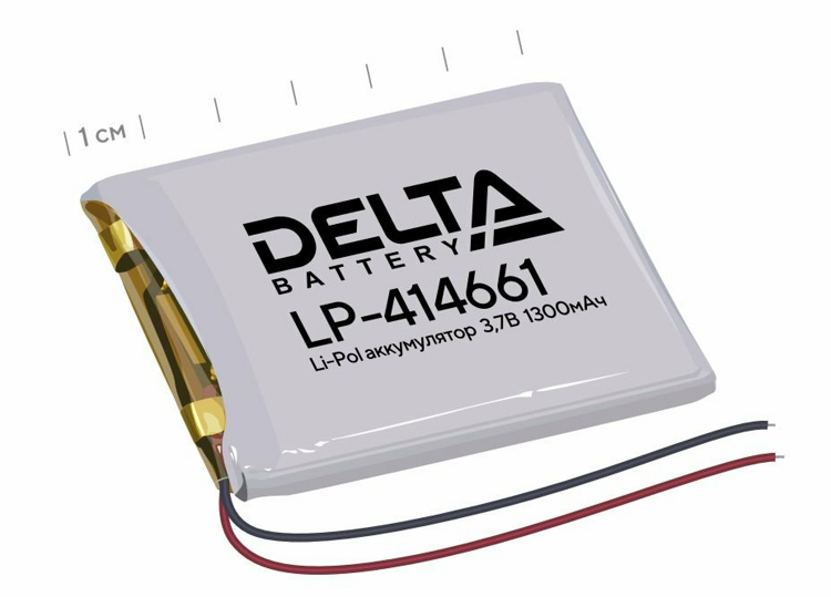 Delta LP-414661