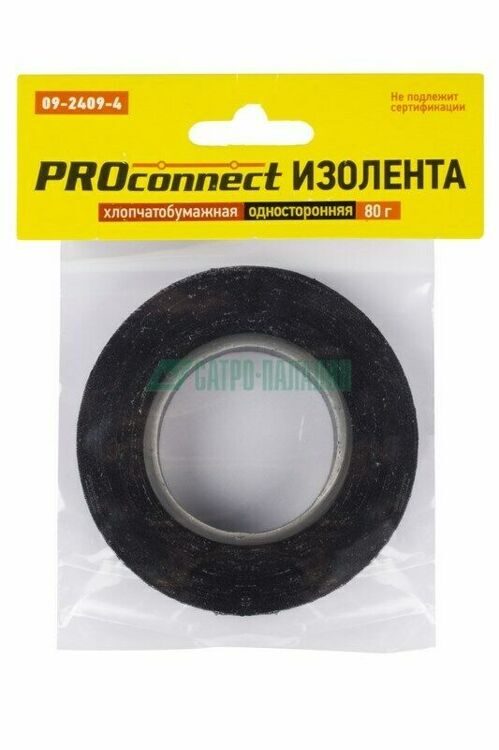 PROconnect Лента изоляционная 09-2409-4 Изолента ХБ PROconnect 18 х 0,35 мм (ролик 11,3 м/80 г) (2-ПОЛ)