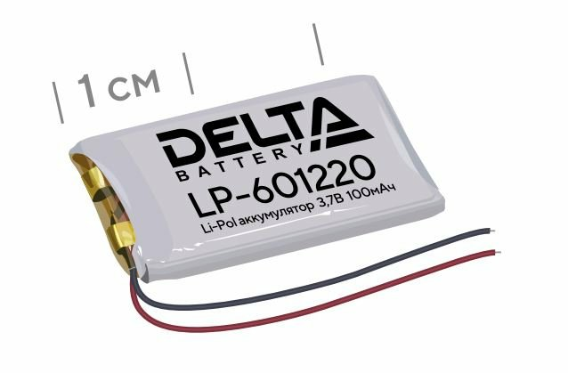 Delta LP-601120