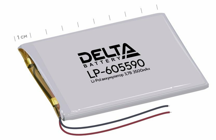 Delta LP-605590