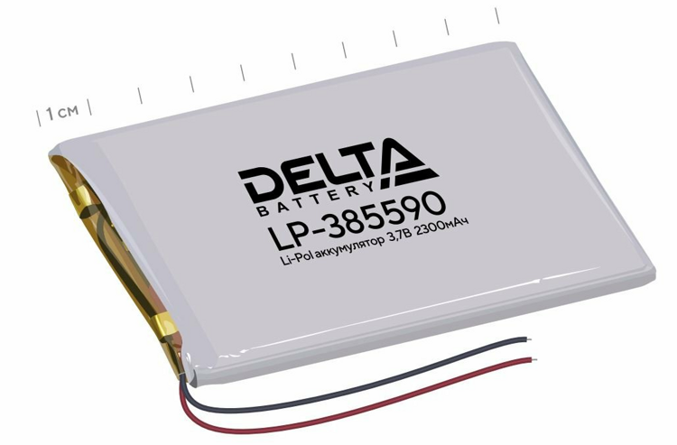 Delta LP-385590