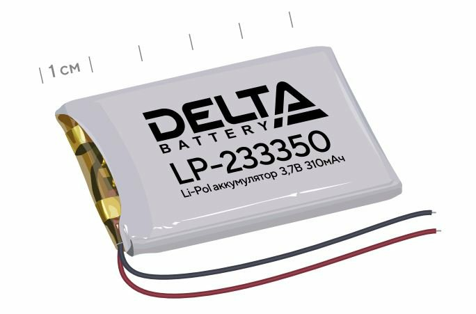 Delta LP-233350